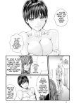 [Haruki] Kisei Juui Suzune - THE Parasite Doctor SUZUNE 8 [MTL]