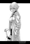 [Haruki] Kisei Juui Suzune - THE Parasite Doctor SUZUNE 13 [MTL]