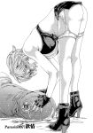 [Haruki] Kisei Juui Suzune - THE Parasite Doctor SUZUNE 13 [MTL]