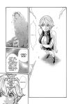 [Haruki] Kisei Juui Suzune - THE Parasite Doctor SUZUNE 13 [MTL]