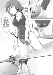 [Suzu no Oka (Homare)] Suzu no Shitatari 8