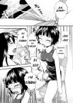 [Suzu no Oka (Homare)] Suzu no Shitatari 8