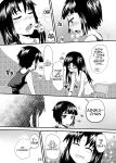 [Suzu no Oka (Homare)] Suzu no Shitatari 8