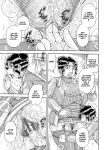 [Umino Sachi] Gakkou...