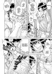 [Umino Sachi] Gakkou...