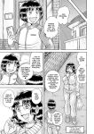 [Umino Sachi] Gakkou...