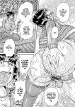 [Umino Sachi] Gakkou...