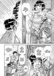 [Umino Sachi] Gakkou...