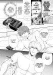 [SUMESHIYASAN] Office Worker's Love Hotel 3 Guys' Night EROS ~Senpai, can we do it Raw~
