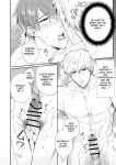 [SUMESHIYASAN] Office Worker's Love Hotel 3 Guys' Night EROS ~Senpai, can we do it Raw~