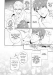 [SUMESHIYASAN] Office Worker's Love Hotel 3 Guys' Night EROS ~Senpai, can we do it Raw~