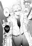 [SUMESHIYASAN] Office Worker's Love Hotel 8 Guys' Night EROS - College Boy Double-Dicked in a New World