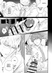 [SUMESHIYASAN] Office Worker's Love Hotel 4 Guys' Night ~Lovers~