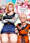 [Wk] Android 18 (Dragon Ball Z)