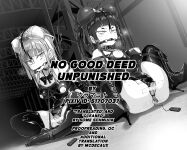 [ura_macoto] No Good Deed Unpunished (Molesterer Eradication Committee Capture and Humiliating Punishment)