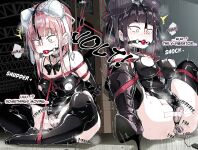 [ura_macoto] No Good Deed Unpunished (Molesterer Eradication Committee Capture and Humiliating Punishment)