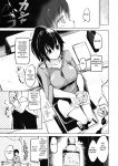 [Shijokko] Sennou Sareru dake no Kantan na Oshigoto desu [Fated Circle] [Incomplete]