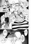[Shijokko] Sennou Sareru dake no Kantan na Oshigoto desu [Fated Circle] [Incomplete]