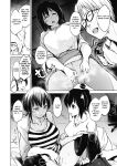 [Shijokko] Sennou Sareru dake no Kantan na Oshigoto desu [Fated Circle] [Incomplete]