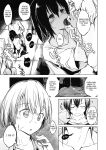 [Shijokko] Sennou Sareru dake no Kantan na Oshigoto desu [Fated Circle] [Incomplete]