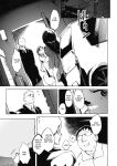 [Shijokko] Sennou Sareru dake no Kantan na Oshigoto desu [Fated Circle] [Incomplete]