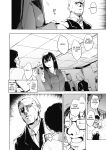[Shijokko] Sennou Sareru dake no Kantan na Oshigoto desu [Fated Circle] [Incomplete]