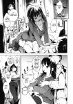 [Shijokko] Sennou Sareru dake no Kantan na Oshigoto desu [Fated Circle] [Incomplete]
