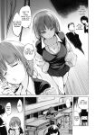 [Shijokko] Sennou Sareru dake no Kantan na Oshigoto desu [Fated Circle] [Incomplete]