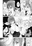 [Shijokko] Sennou Sareru dake no Kantan na Oshigoto desu [Fated Circle] [Incomplete]