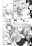 [Shijokko] Sennou Sareru dake no Kantan na Oshigoto desu [Fated Circle] [Incomplete]