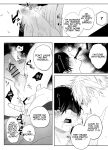 [10 Hour Sleep (nocori)] The Handsome Salesman At Work Is An Ideal Master 2