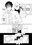 [10 Hour Sleep (nocori)] The Handsome Salesman At Work Is An Ideal Master 2