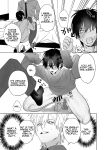 [10 Hour Sleep (nocori)] The Handsome Salesman At Work Is An Ideal Master 1