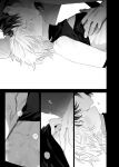 [10 Hour Sleep (nocori)] Proposal!! Succubus-kun