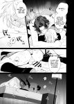 [10 Hour Sleep (nocori)] Proposal!! Succubus-kun