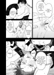 [10 Hour Sleep (nocori)] Illicit Bromance 1