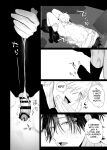[10 Hour Sleep (nocori)] The Handsome Salesman At Work Is An Ideal Master 4