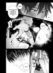 [10-jikan Suimin (nocori)] Fujun Osu Ana Kouyuu 2 | Illicit Bromance 2
