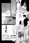 [Kyujitsusyukkin (Chikaya)] Love Me Tender 3 Boku no Hero Academia (Casual Scans)