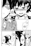 [Kyujitsusyukkin (Chikaya)] Love Me Tender 3 Boku no Hero Academia (Casual Scans)