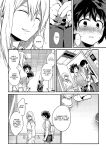 [Kyujitsusyukkin (Chikaya)] Love Me Tender 3 Boku no Hero Academia (Casual Scans)