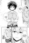 [Kyujitsusyukkin (Chikaya)] Love Me Tender 3 Boku no Hero Academia (Casual Scans)