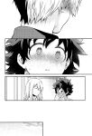 [Kyujitsusyukkin (Chikaya)] Love Me Tender 3 Boku no Hero Academia (Casual Scans)