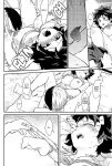 [Kyujitsusyukkin (Chikaya)] Love Me Tender 3 Boku no Hero Academia (Casual Scans)