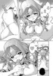 [Yusaritsukata (Awayume)] Kouhai wa Koakumama!? 3 | My Clubmate's a Little Devil! 3