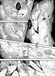[Mist Night (Co_Ma)] Hell of Operation (Vividred Operation)