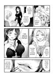 [Akki] Uruwashi no Seibo | A lovely mother [joobuspaidatr]