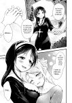 [Akki] Uruwashi no Seibo | A lovely mother [joobuspaidatr]