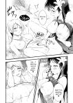 [Akki] Uruwashi no Seibo | A lovely mother [joobuspaidatr]