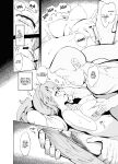 [Mannen Dokodoko Dondodoko (Tottotonero Tarou.)] Anminmakura. | Good Sleep Pillow. [TD] [Edited]